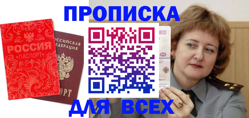 форма 3 в Владимирской области